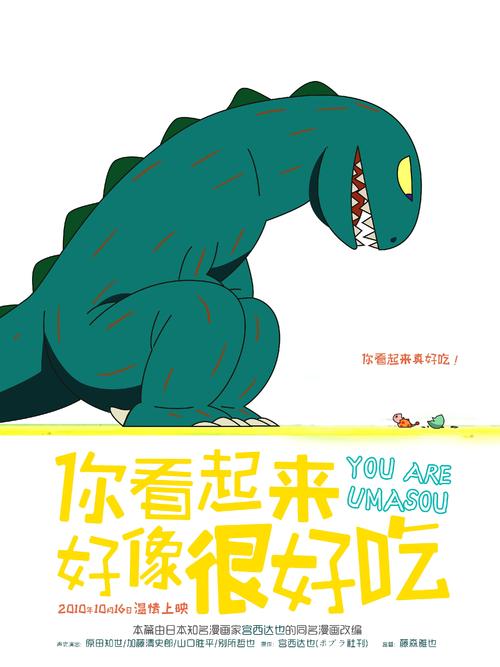 东密歇根大学文凭毕业证作假